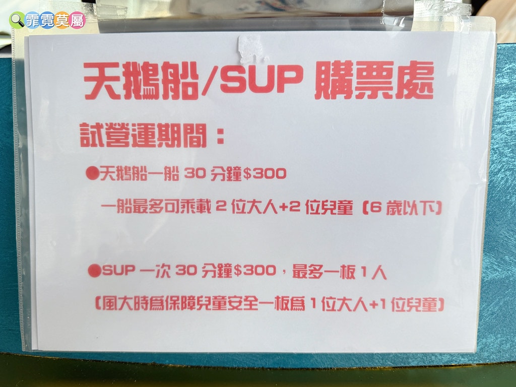 20251031-kqa02 20251031-kqa02