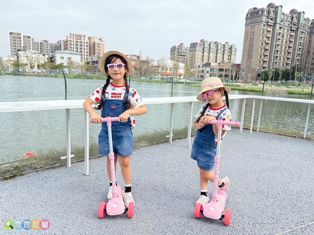 20251031-n054h 20251031-n054h