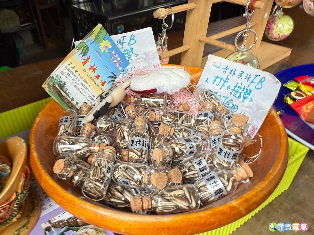 20251031-qc7ab 20251031-qc7ab