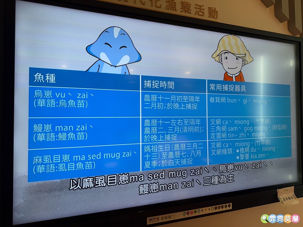 20251031-rawti 20251031-rawti