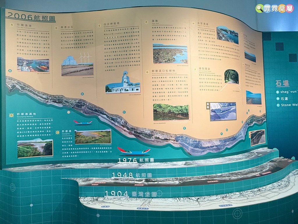 20251031-v1esc 20251031-v1esc