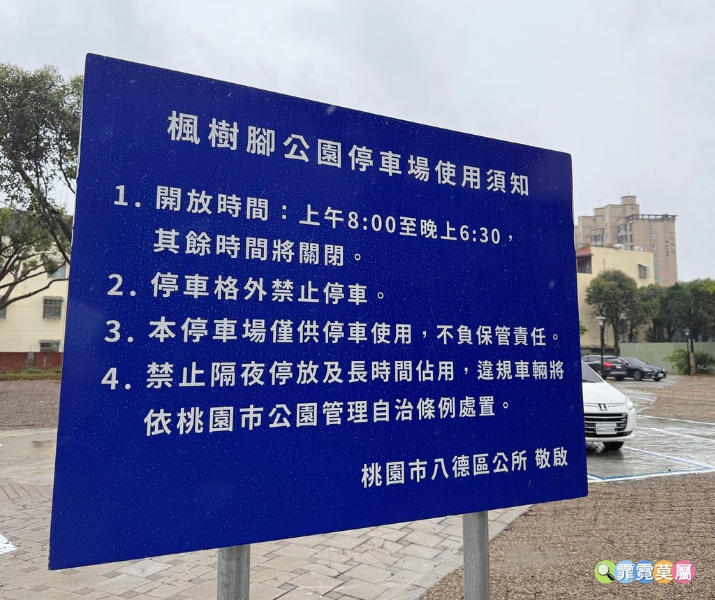 20251031-0pom4 20251031-0pom4