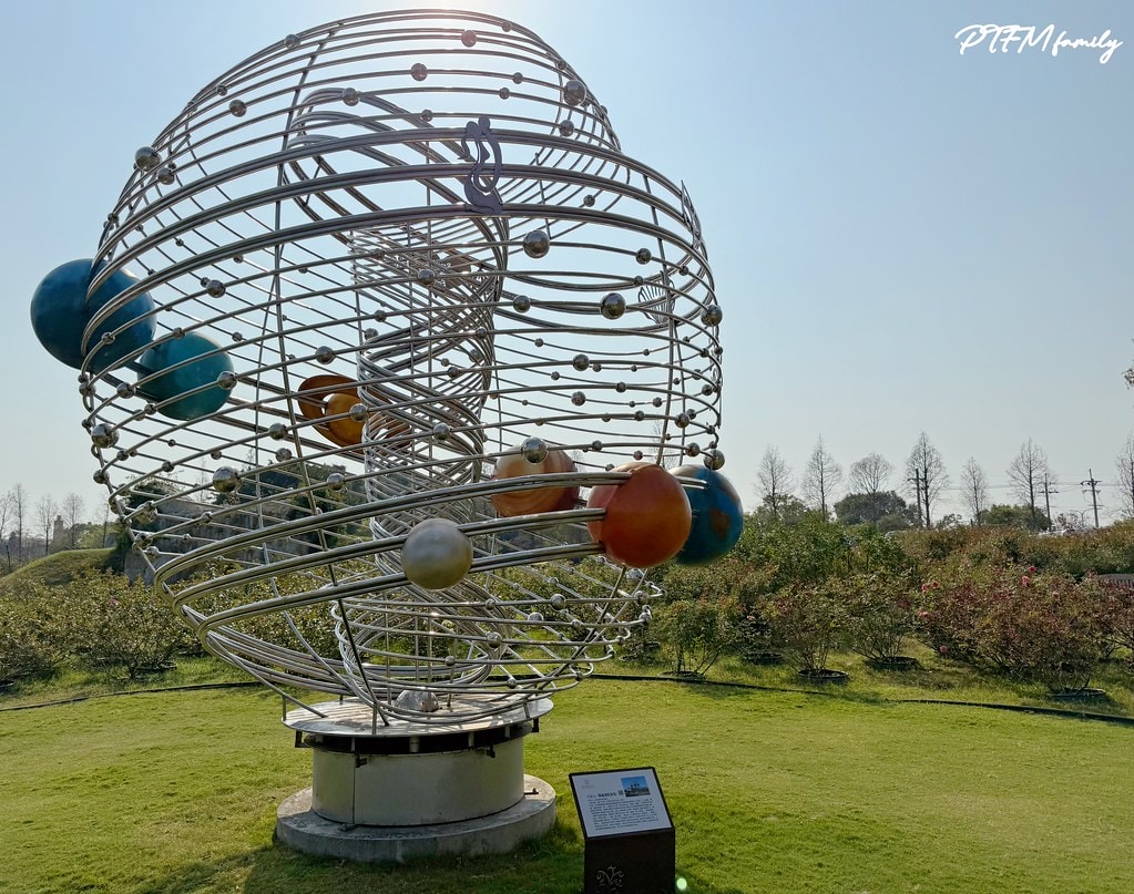 20251031-139tu 20251031-139tu