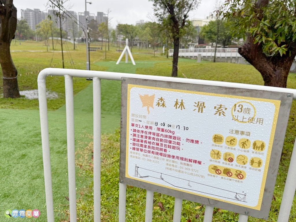 20251031-1qudb 20251031-1qudb