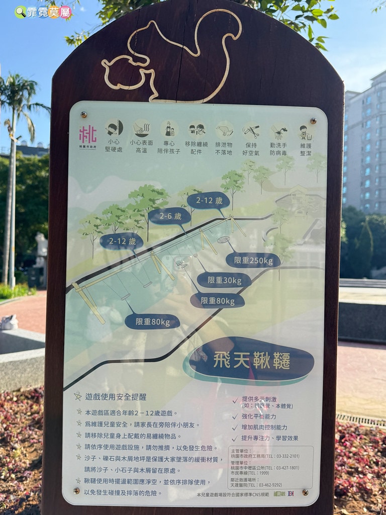 20251031-1rpky 20251031-1rpky