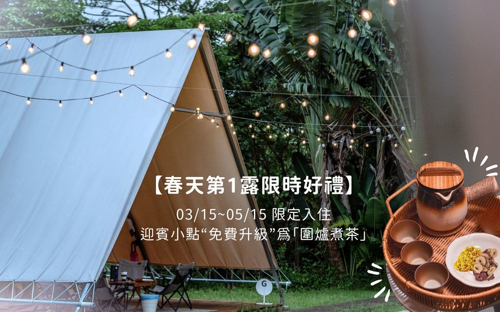 20251031-2bugw 20251031-2bugw