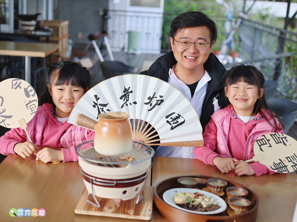 20251031-2ee8u 20251031-2ee8u