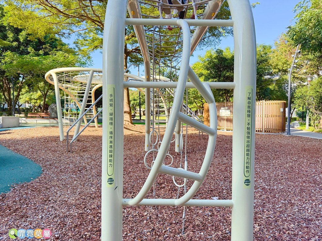 20251031-30m1e 20251031-30m1e