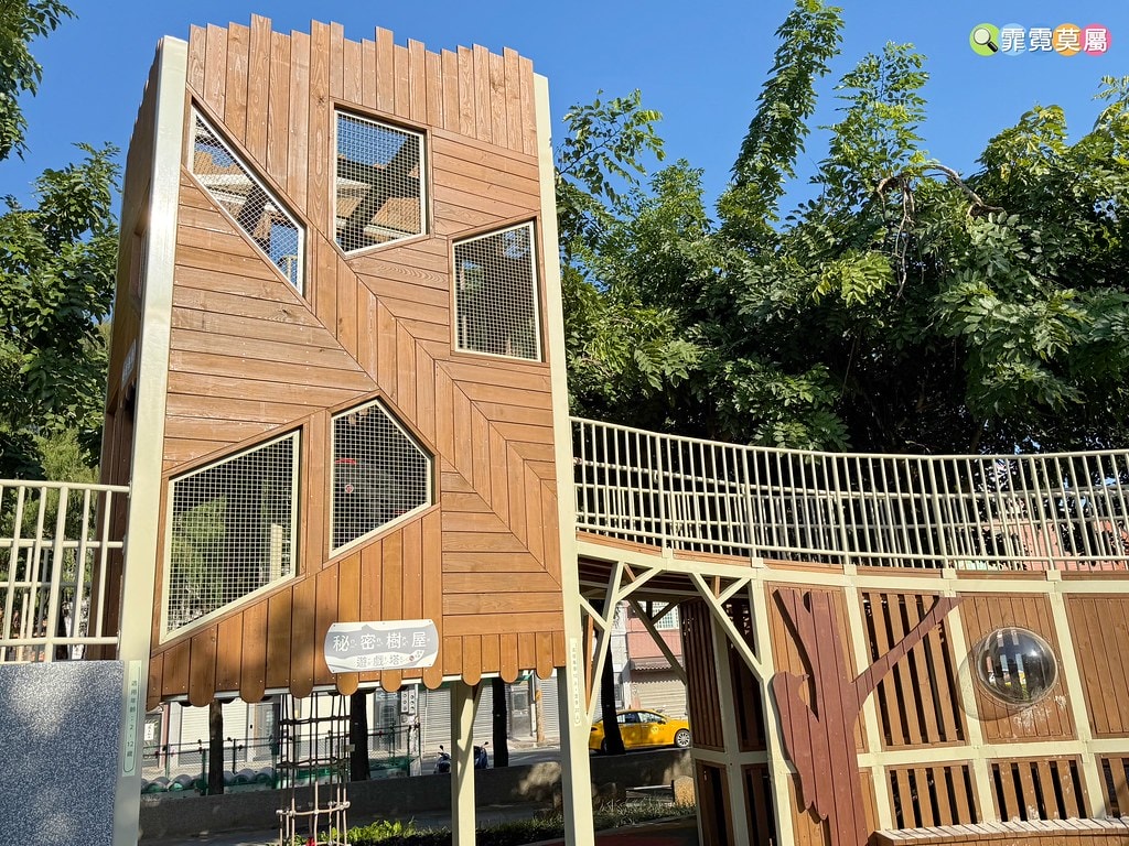 20251031-43uh7 20251031-43uh7