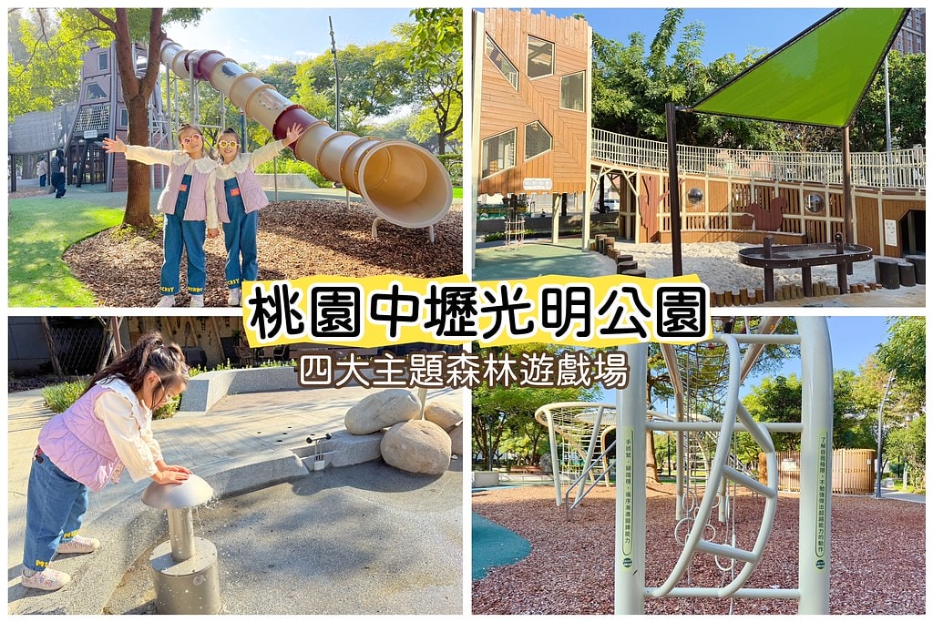 20251031-5a6qw 20251031-5a6qw