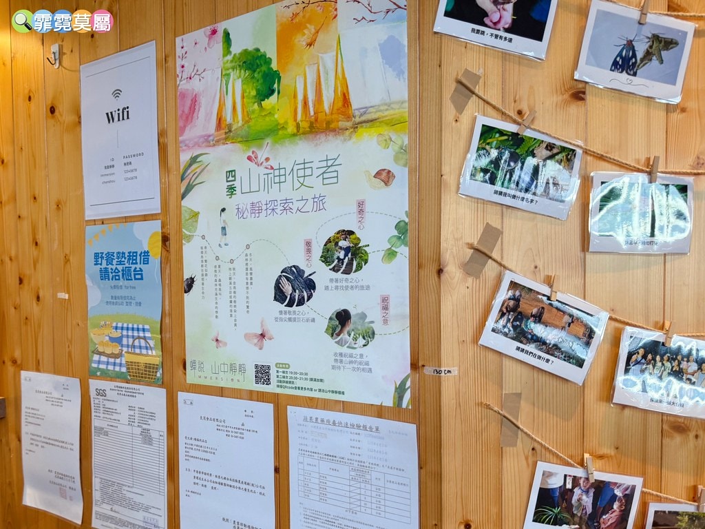 20251031-6mm3o 20251031-6mm3o