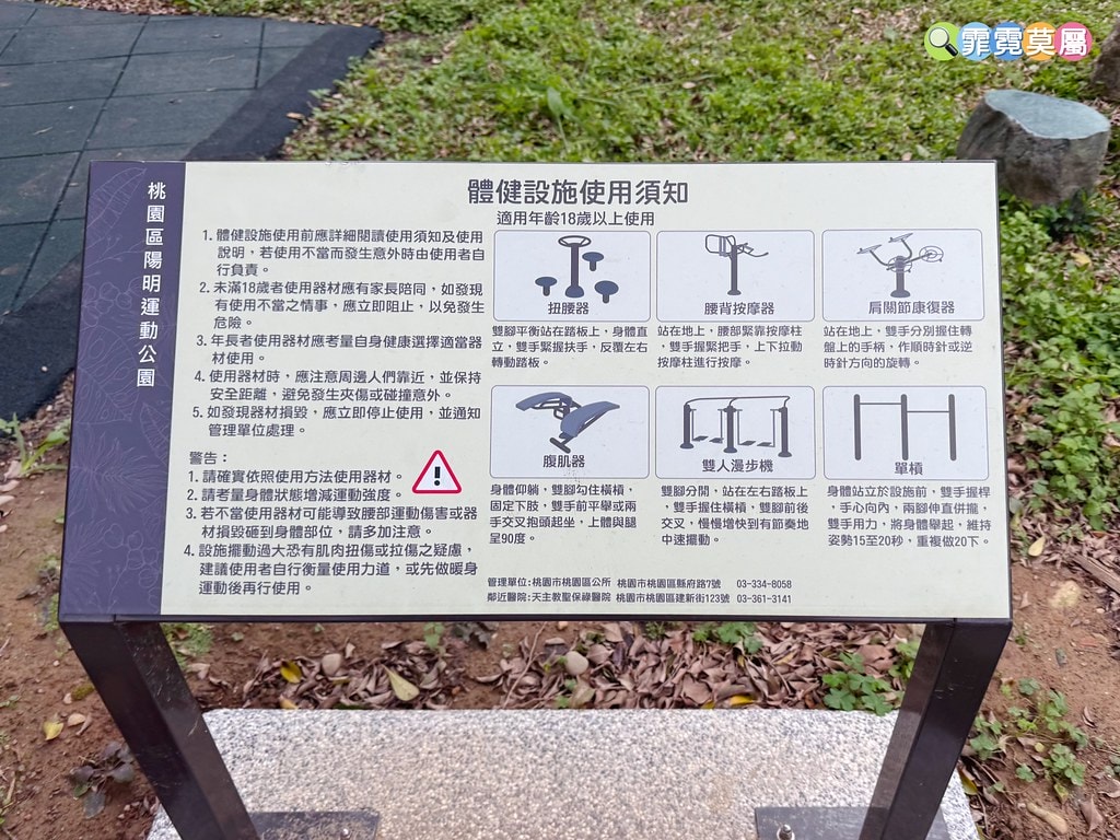 20251031-6qjv7 20251031-6qjv7