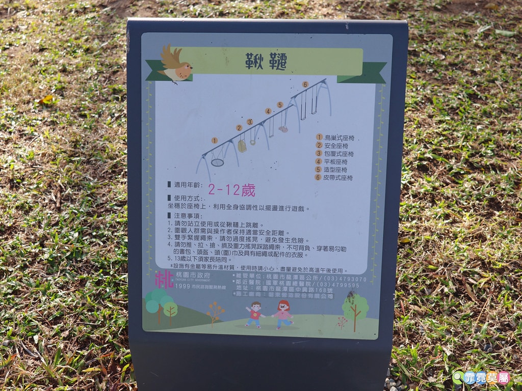 20251031-8g8pm 20251031-8g8pm