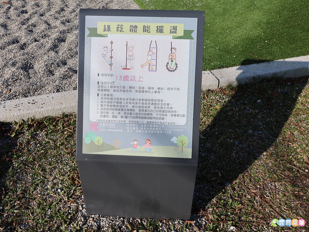 20251031-9aq4m 20251031-9aq4m