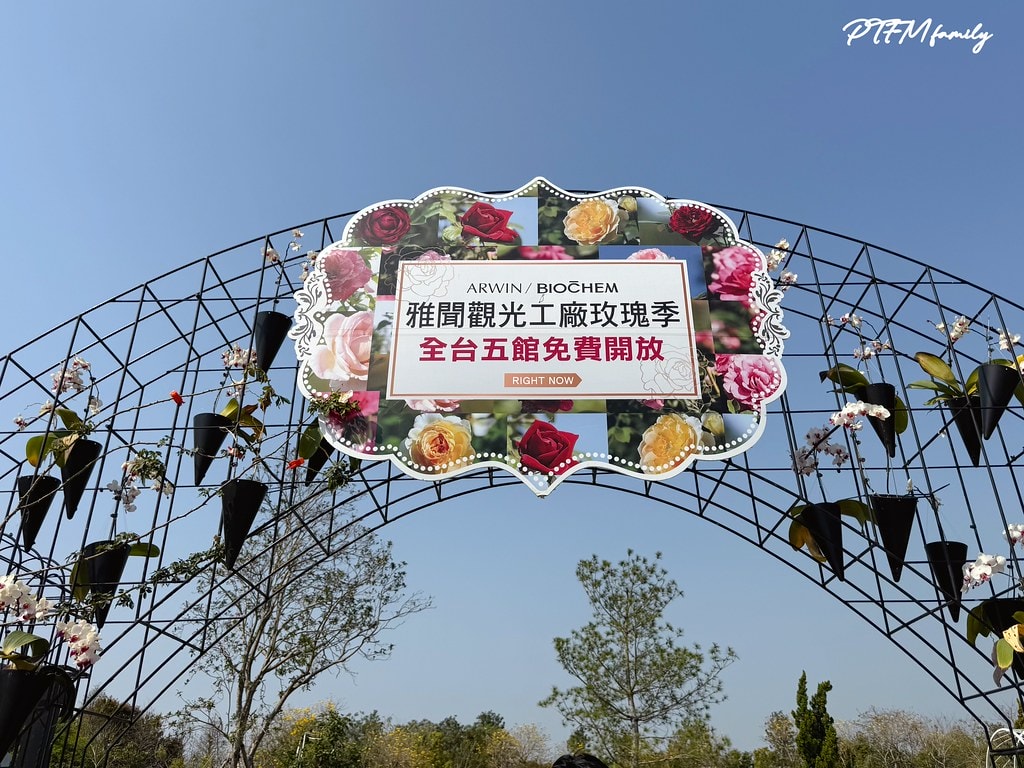 20251031-9pho6 20251031-9pho6