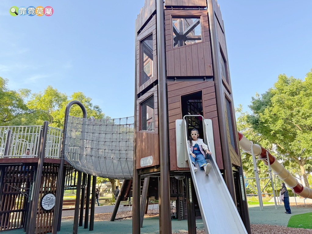 20251031-as4f3 20251031-as4f3