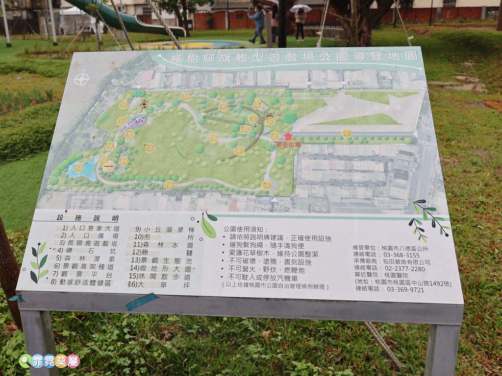 20251031-b0w5s 20251031-b0w5s