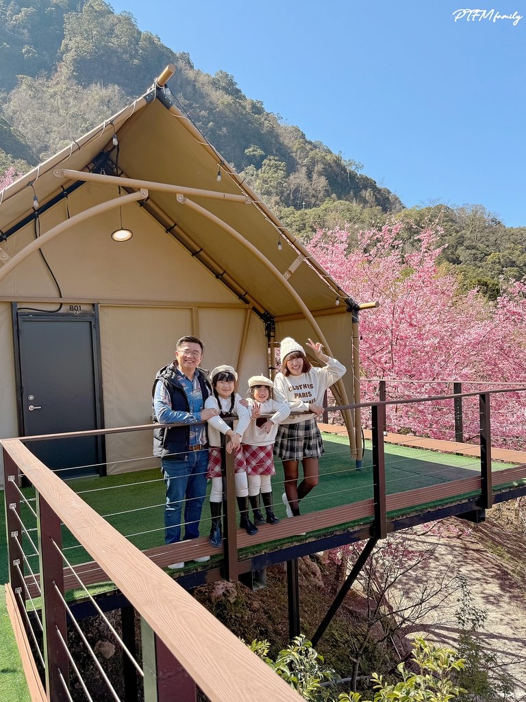 20251031-b8cap 20251031-b8cap