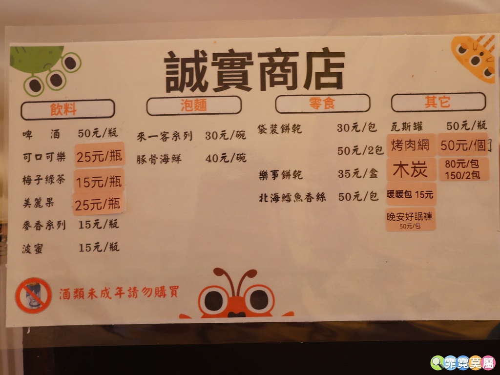 20251031-b9c5t 20251031-b9c5t