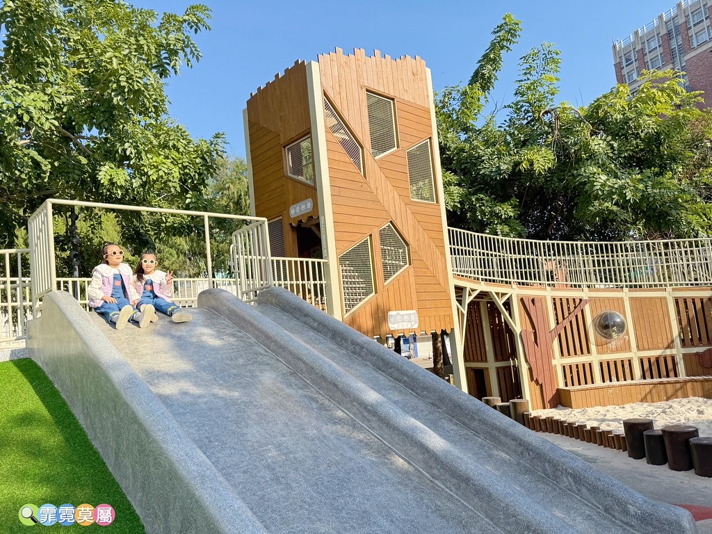 20251031-bgfv6 20251031-bgfv6