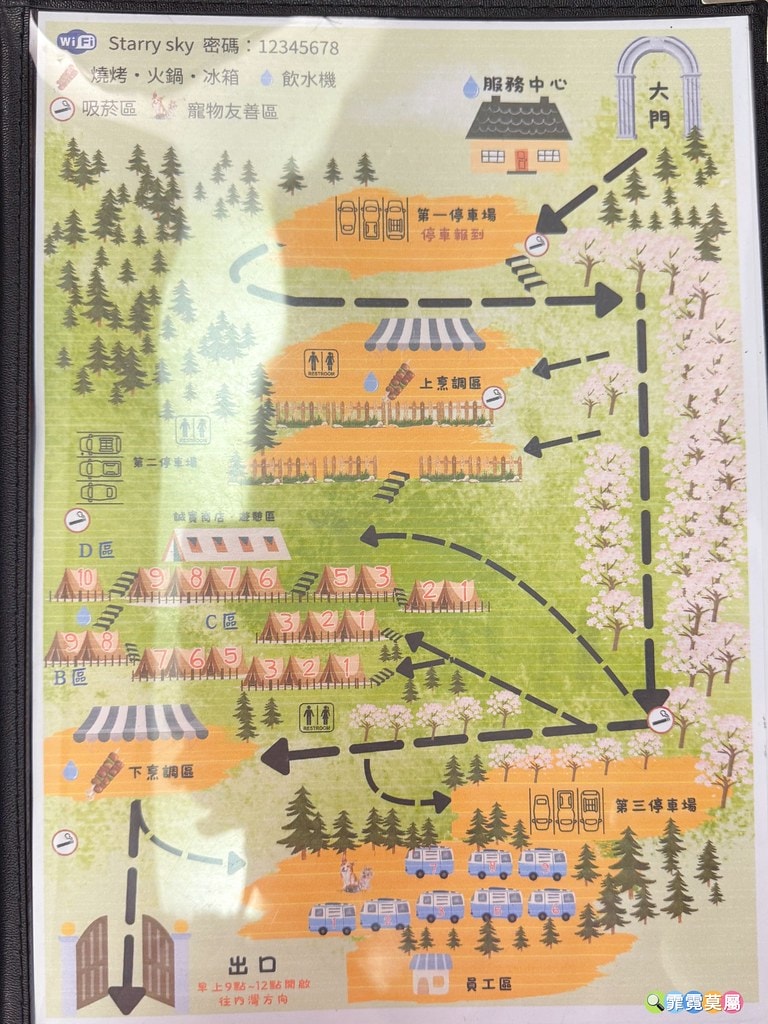 20251031-craon 20251031-craon