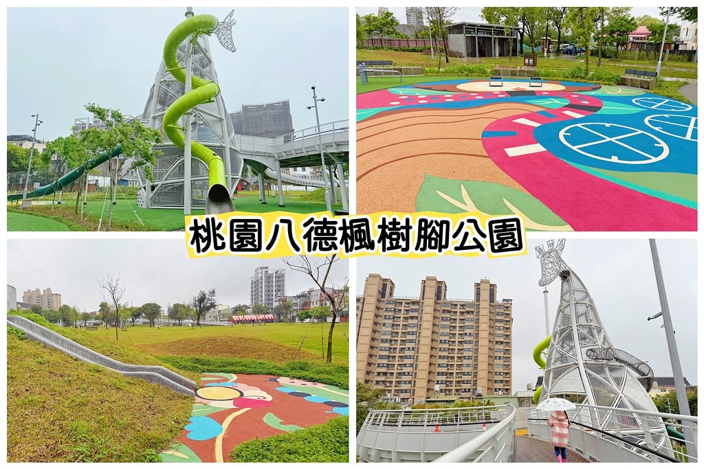 20251031-d46ju 20251031-d46ju