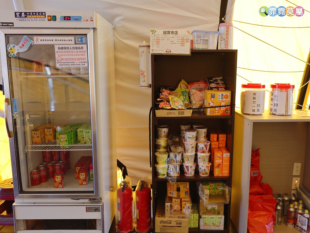 20251031-ddzpt 20251031-ddzpt