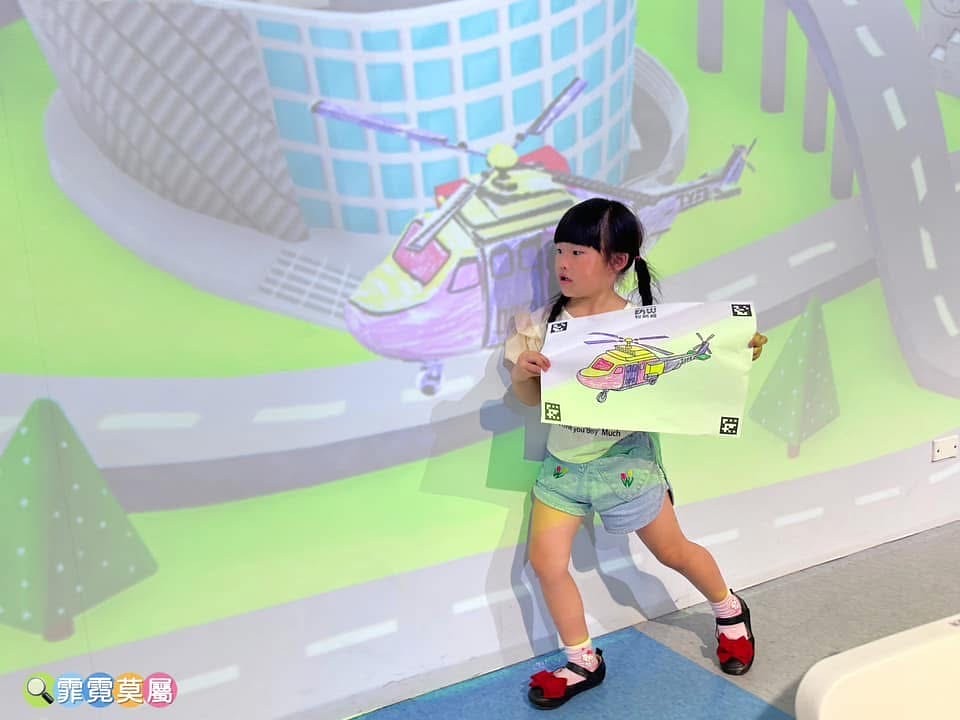 20251031-ff2gr 20251031-ff2gr