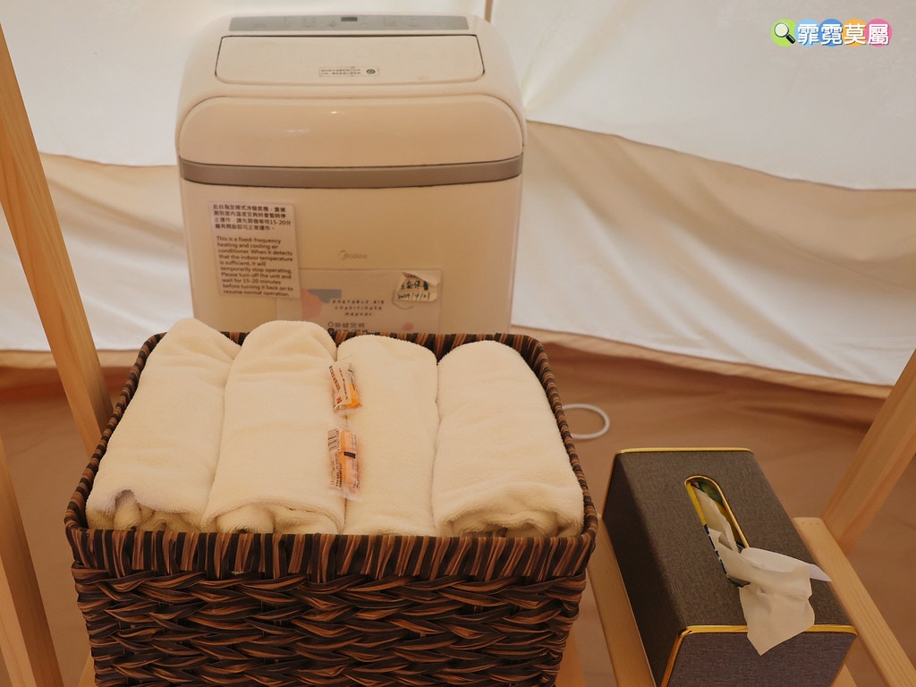 20251031-fp8cs 20251031-fp8cs