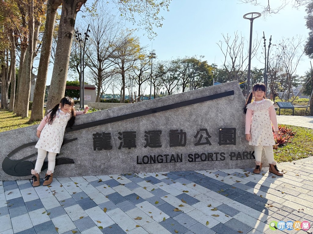 20251031-ipli4 20251031-ipli4