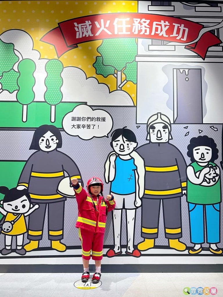 20251031-jg1f2 20251031-jg1f2