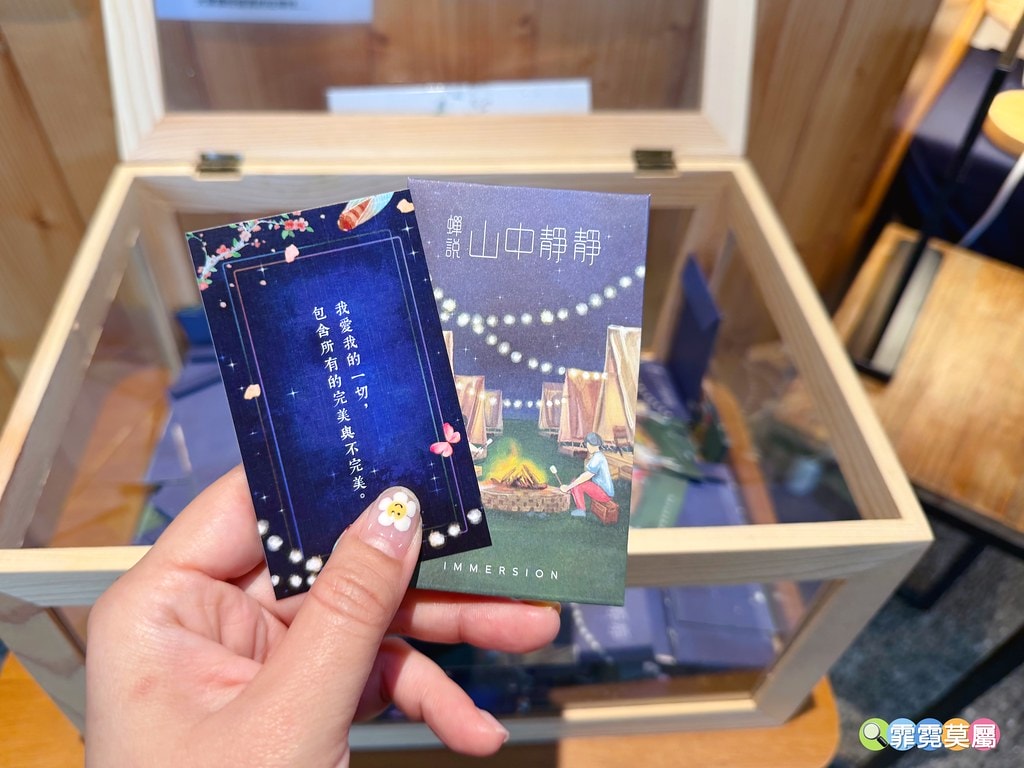 20251031-kmpsp 20251031-kmpsp