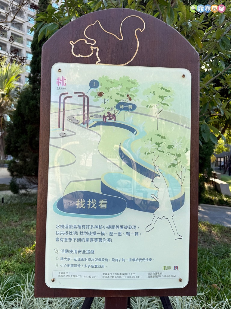 20251031-lm5mt 20251031-lm5mt