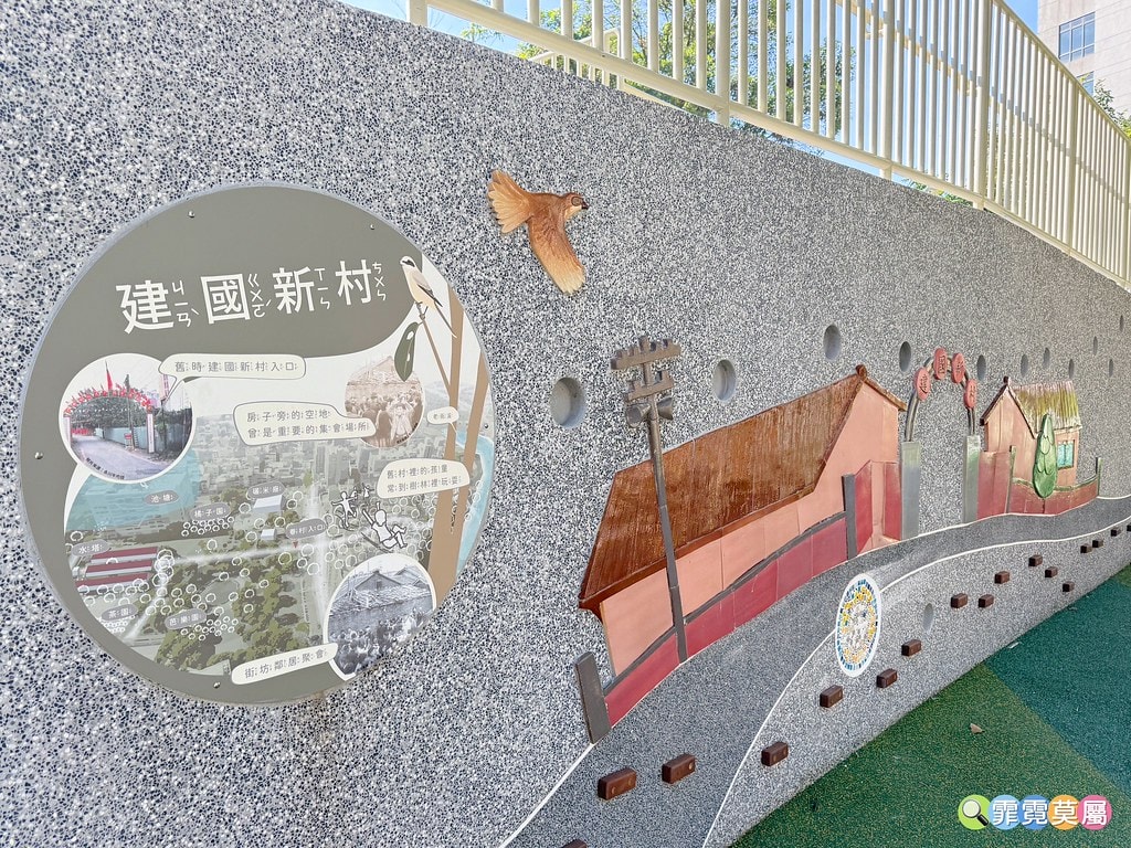 20251031-m4rey 20251031-m4rey