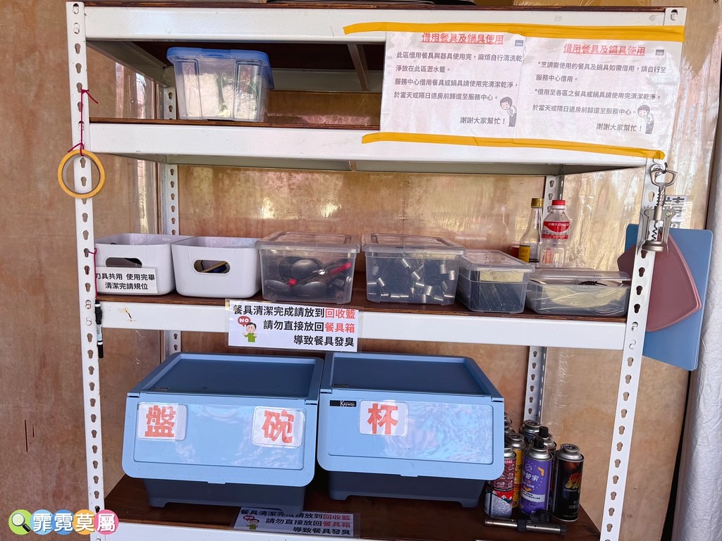 20251031-m93bb 20251031-m93bb