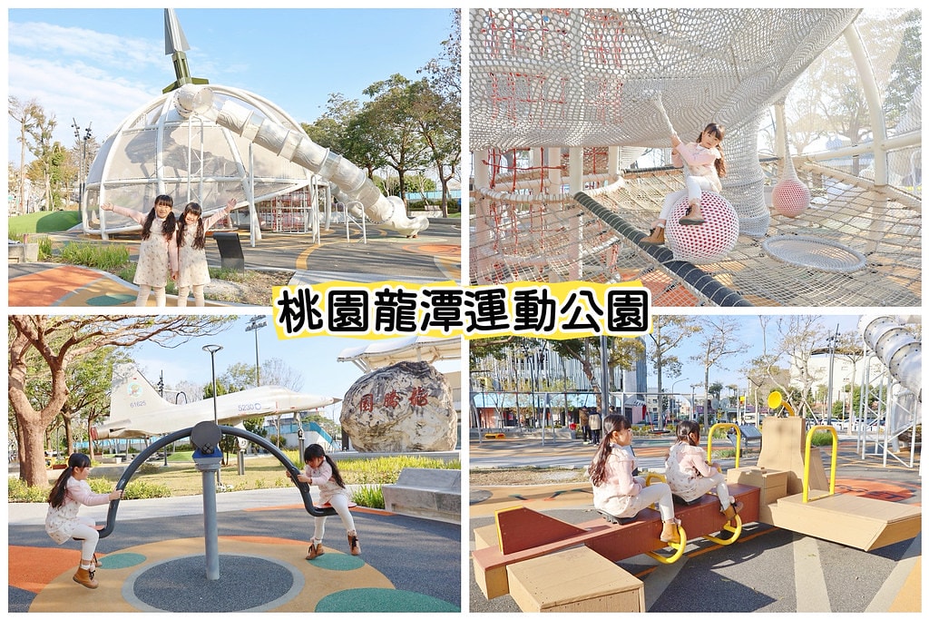 20251031-md92w 20251031-md92w