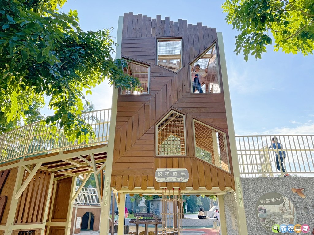 20251031-mkruz 20251031-mkruz