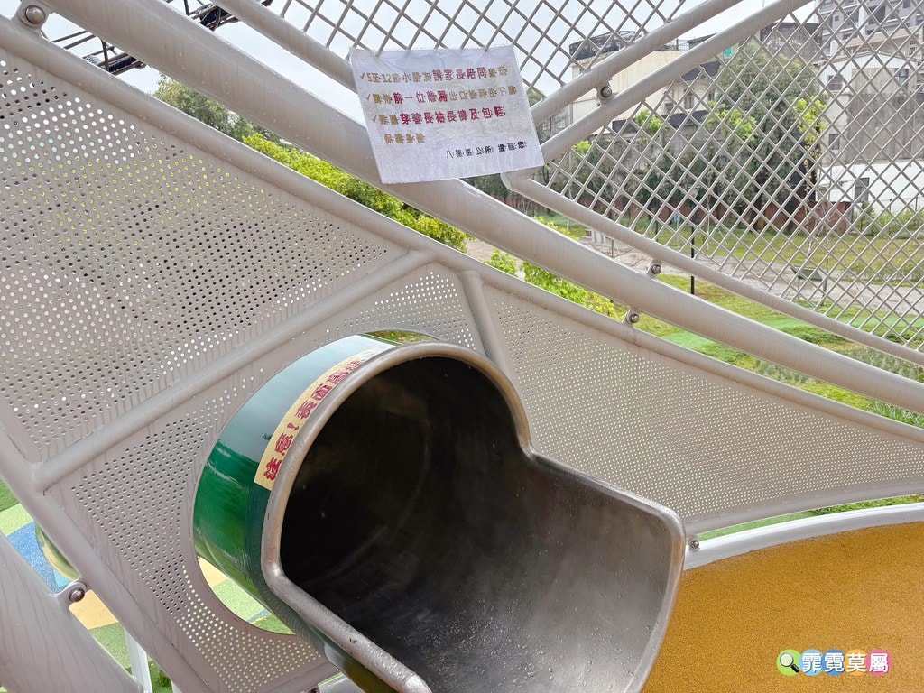 20251031-n7pbf 20251031-n7pbf