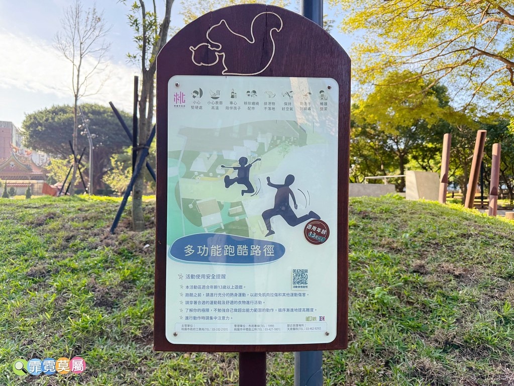 20251031-n8upl 20251031-n8upl