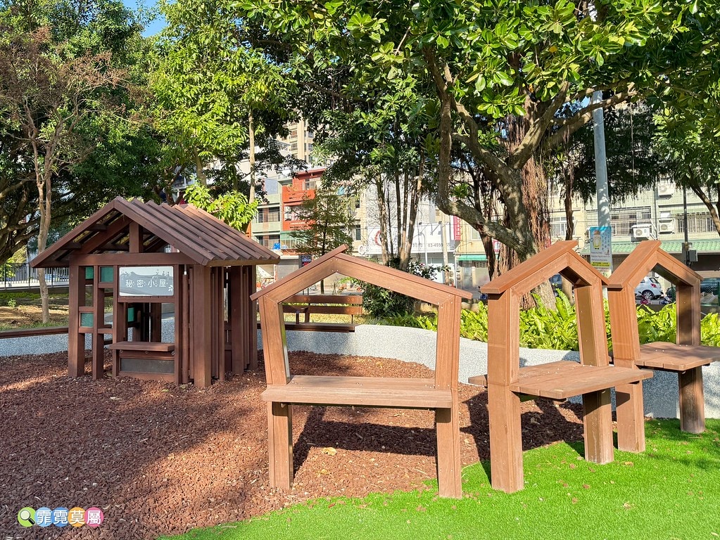 20251031-obvib 20251031-obvib