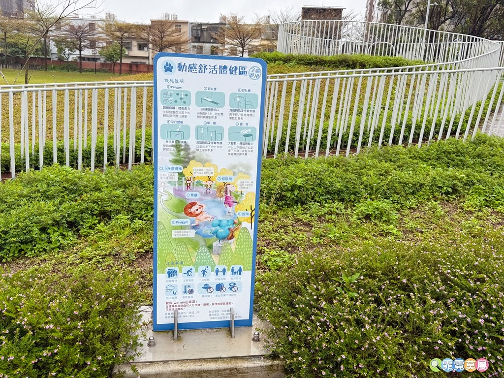 20251031-ojipk 20251031-ojipk