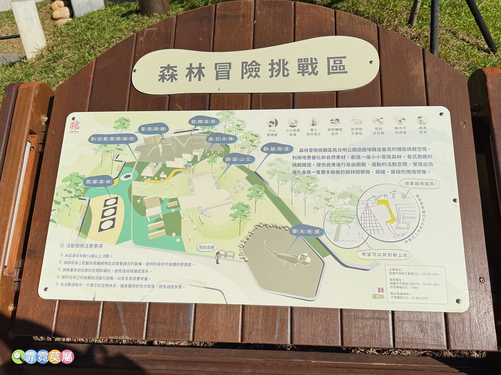 20251031-olhdy 20251031-olhdy