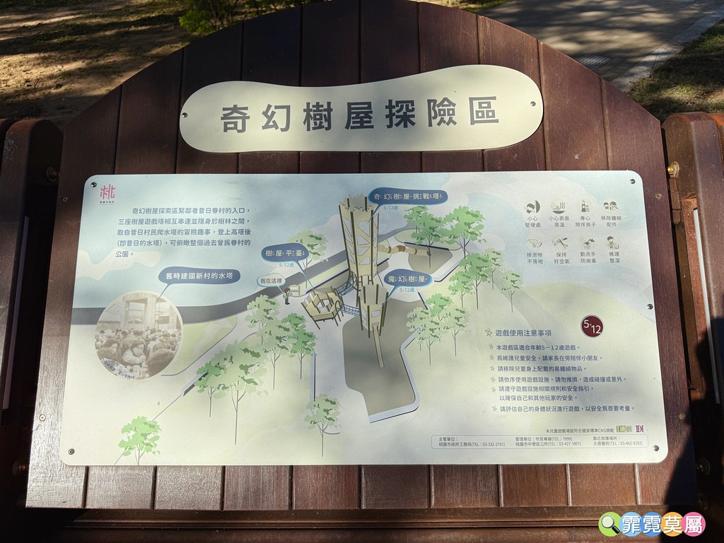 20251031-p5vjg 20251031-p5vjg