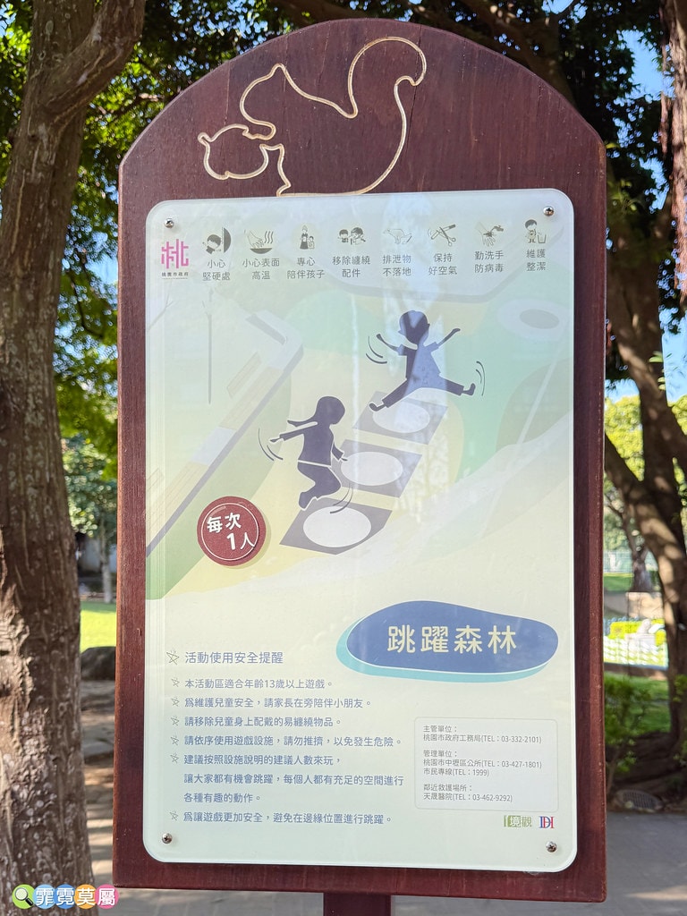 20251031-pkqnd 20251031-pkqnd