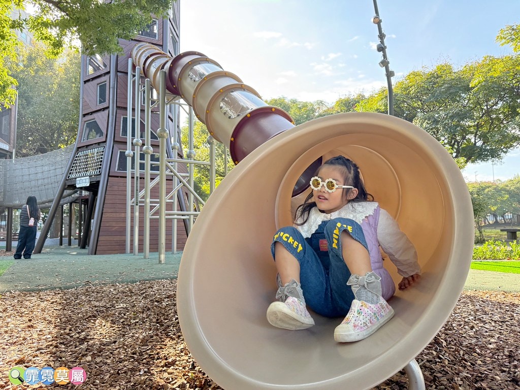 20251031-rnn4i 20251031-rnn4i