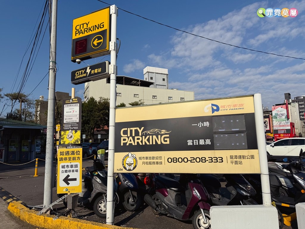 20251031-rvrn4 20251031-rvrn4