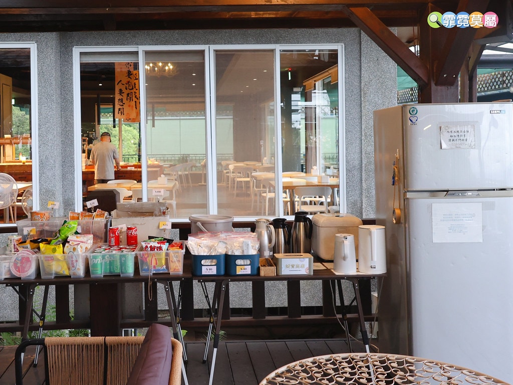 20251031-rwevo 20251031-rwevo