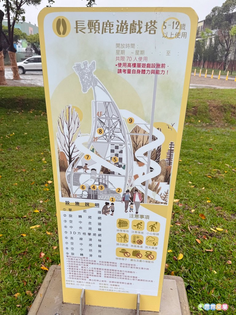 20251031-s76jl 20251031-s76jl