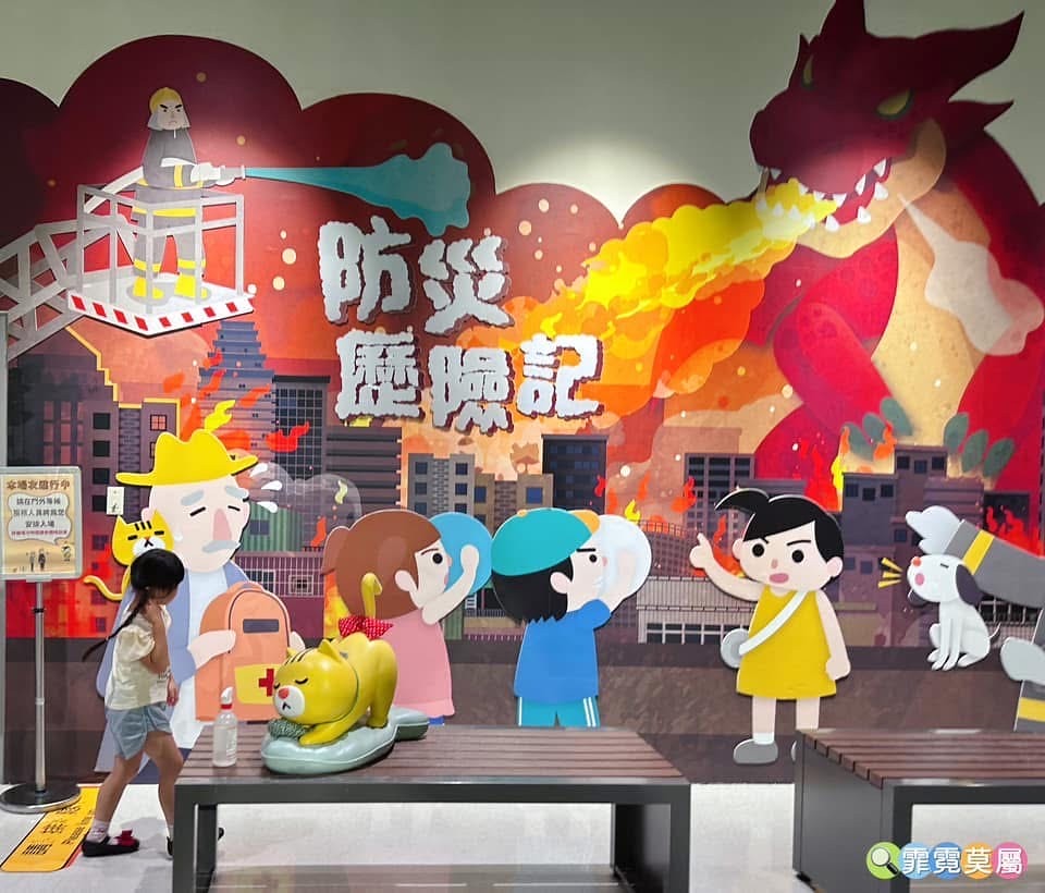 20251031-tdpa6 20251031-tdpa6