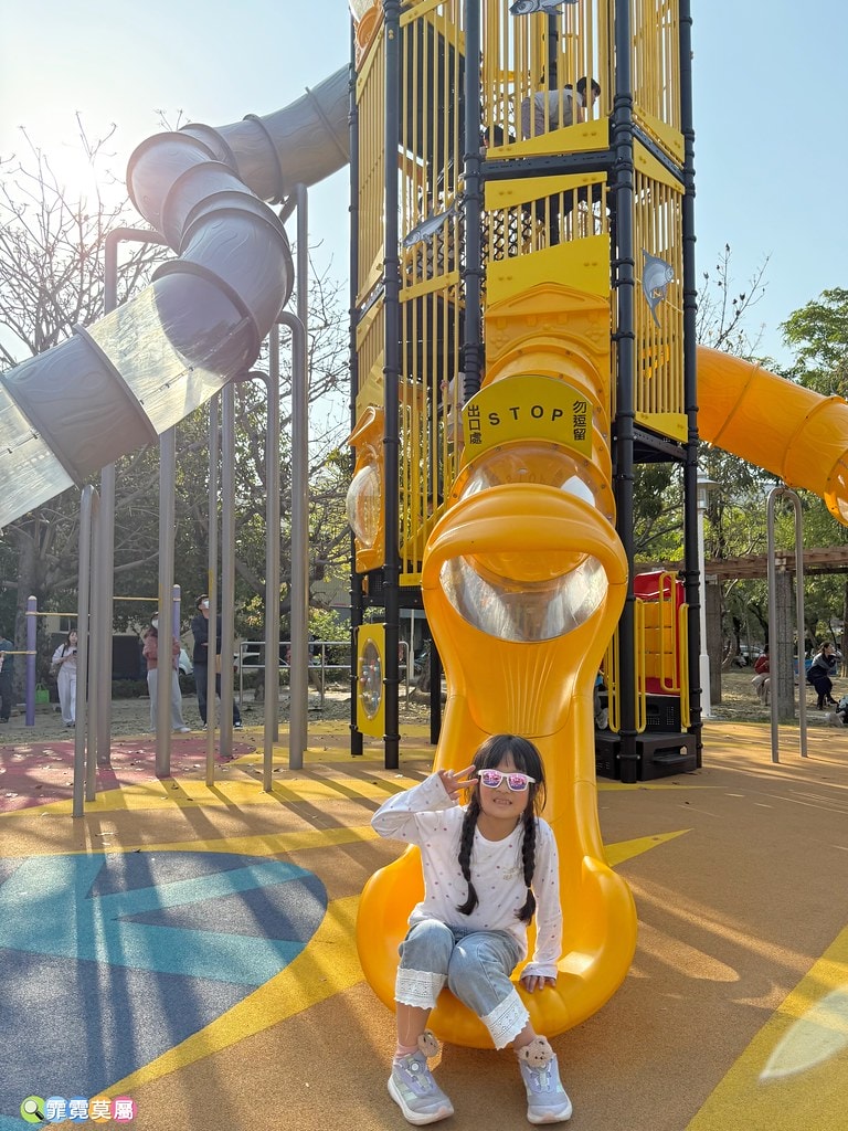 20251031-tgemz 20251031-tgemz